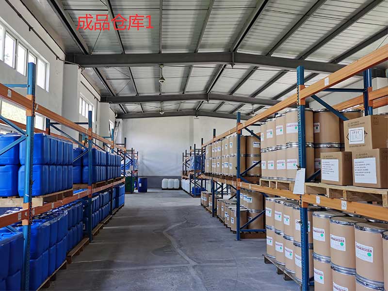 成品仓库1 成品仓库1